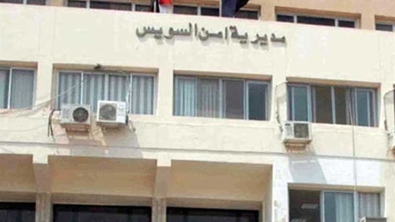 لقاء تثقيفي ديني