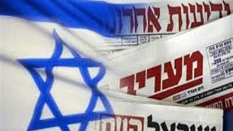 يديعوت أحرنوت: إسرائيل