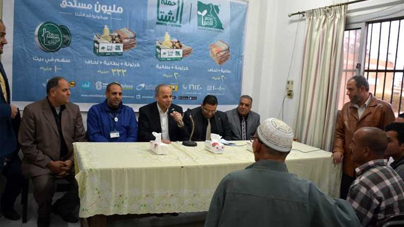 عشماوي يوزع مواد