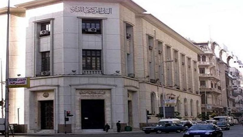 تعرف على.. أسباب