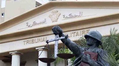 إحالة الهجوم الإرهابي على كارتة ميدوم للنيابة العسكرية