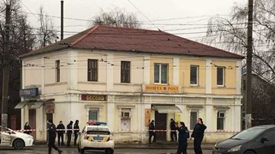 الإفراج عن خمس رهائن من المحتجزين بمكتب البريد بأوكرانيا