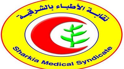 8 قرارات مهمة لـ