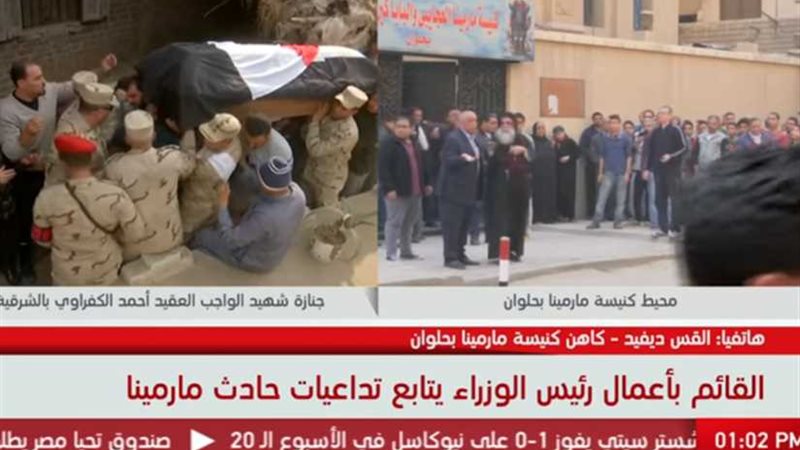 كاهن كنيسة مارمينا: