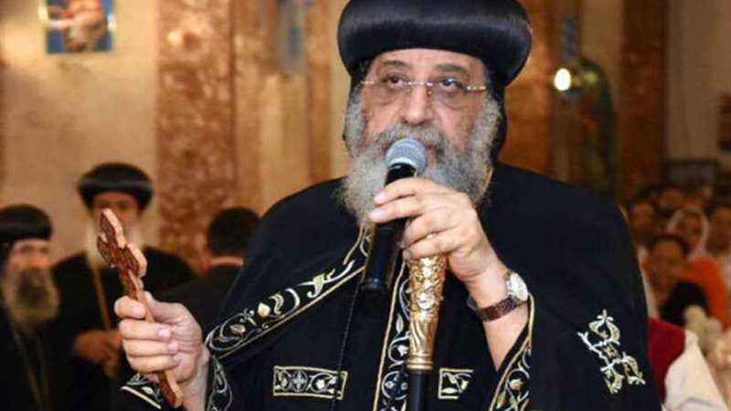 البابا تواضروس: كل