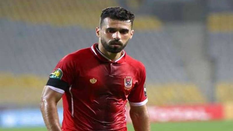 «السعيد» يغيب عن