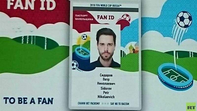 روسيا تصدر بطاقات