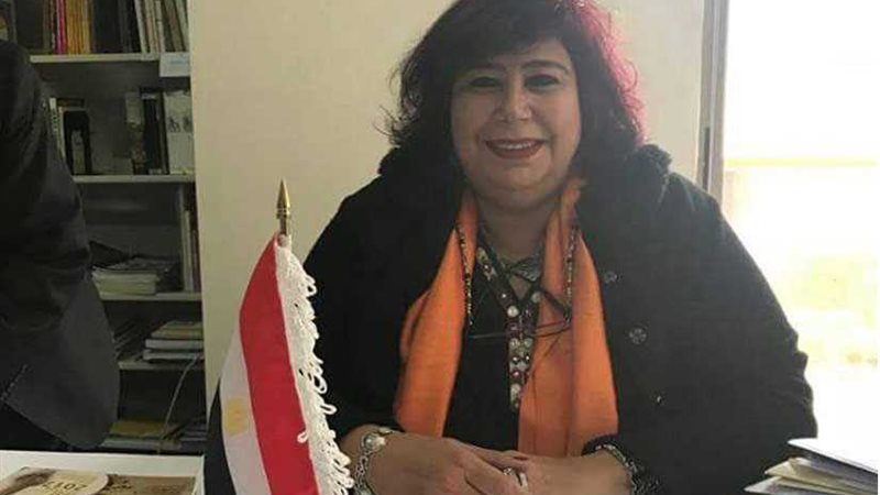 إيناس عبد الدايم