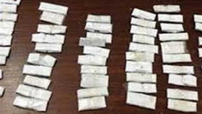 ضبط 44 تذكرة هيروين