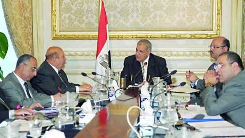 استرداد الأراضي تشكل