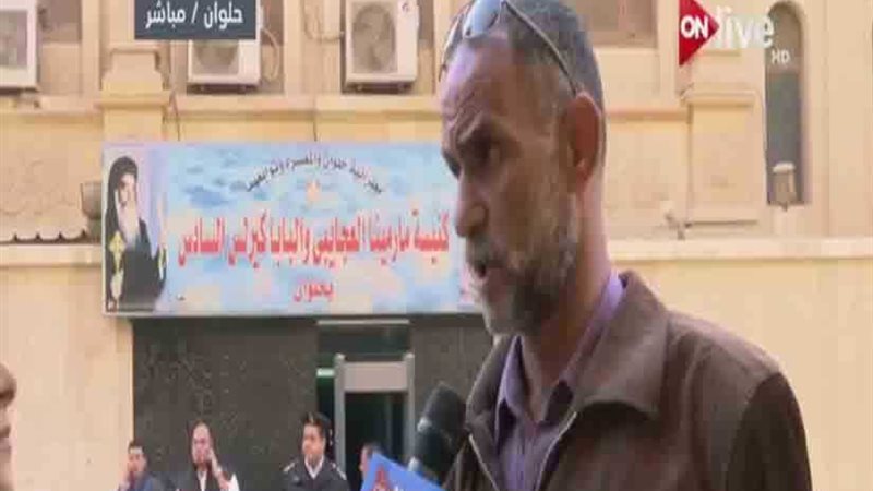 «عم صلاح»: لا أريد