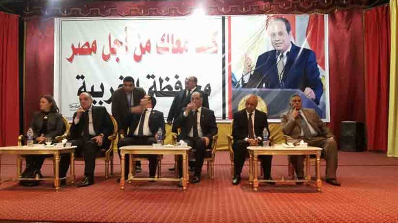 بدء فعاليات مؤتمر