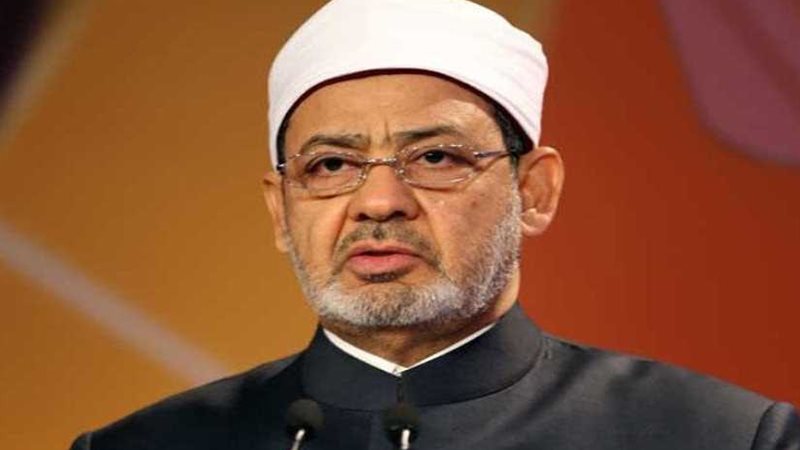 شيخ الأزهر يدين حادث