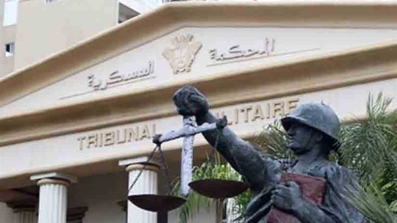 إحالة الهجوم الإرهابي