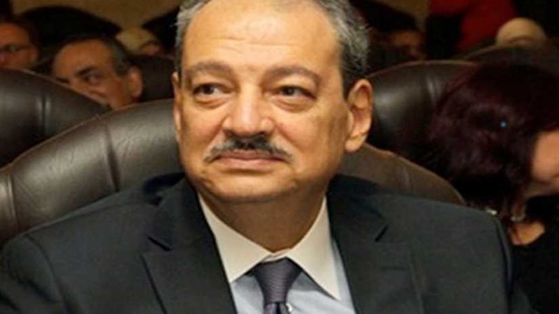 نيابة أمن الدولة