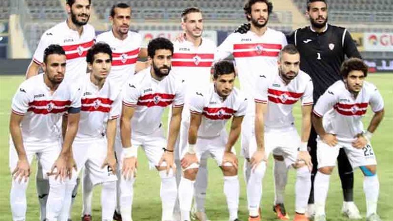 الزمالك يطوي صفحة