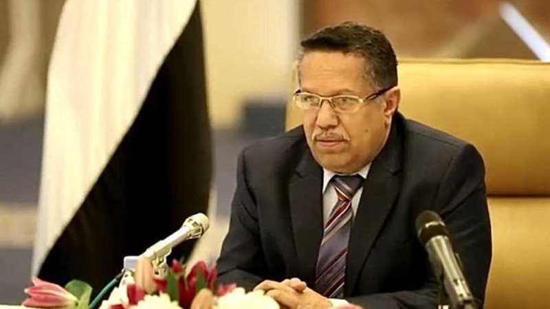 رئيس الوزراء اليمني