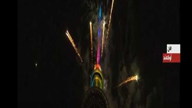 الألعاب النارية تزين