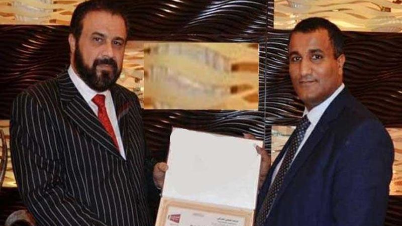 المرصد الطبي العراقي