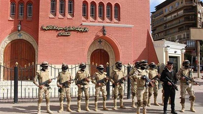 القوات المسلحة والشرطة