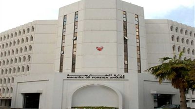 تحذير بحريني من السفر إلى إيران