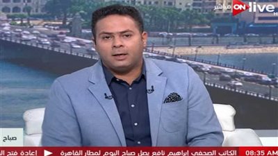 متحدث وزارة الصناعة: زيادة الصادرات 10% وانخفاض الواردات 15% (فيديو)