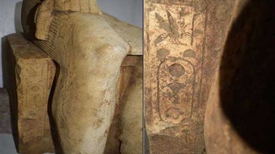 الآثار تعلن عن آخر اكتشافات عام 2017 تعرف عليه (صور)