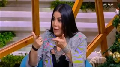 ليلى غفران: 