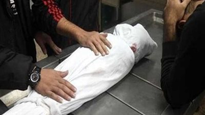 الأمن العام يكشف تفاصيل مقتل طفل بأسيوط