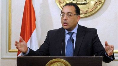 تفاصيل قرارات 