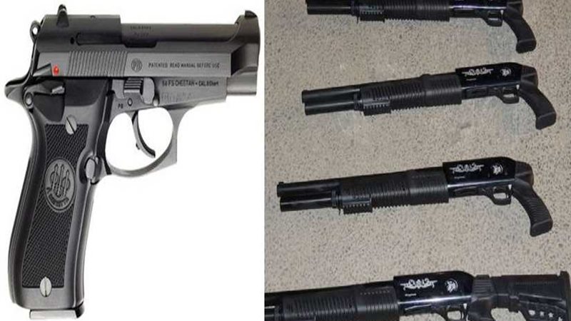 أصحاب محال الأسلحة