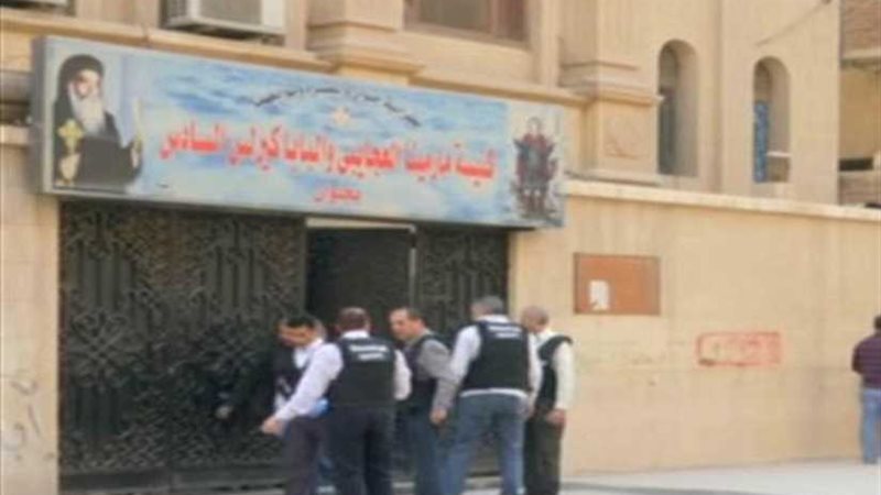 رؤساء النقابات المهنية