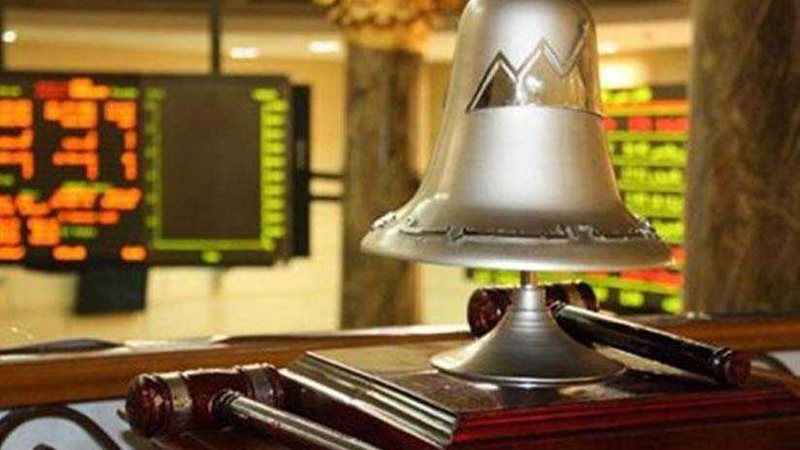 بلومبرج: البورصة