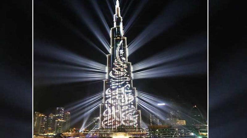 شاهد احتفالات العام