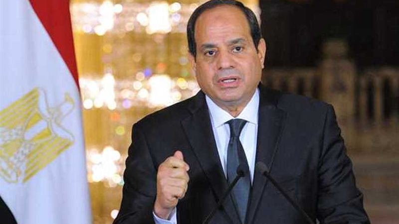 الرئيس السيسي يوقع