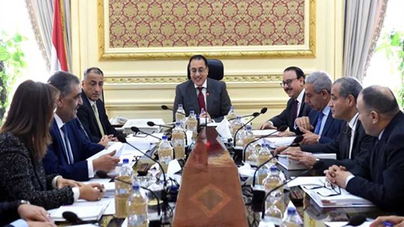 الاقتصادية تناقش