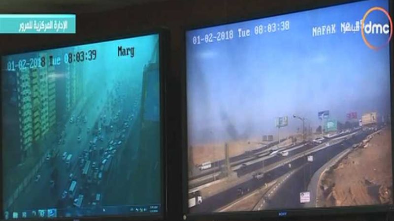 بالفيديو| رصد الحالة