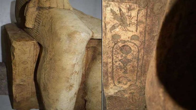 الآثار تعلن عن آخر