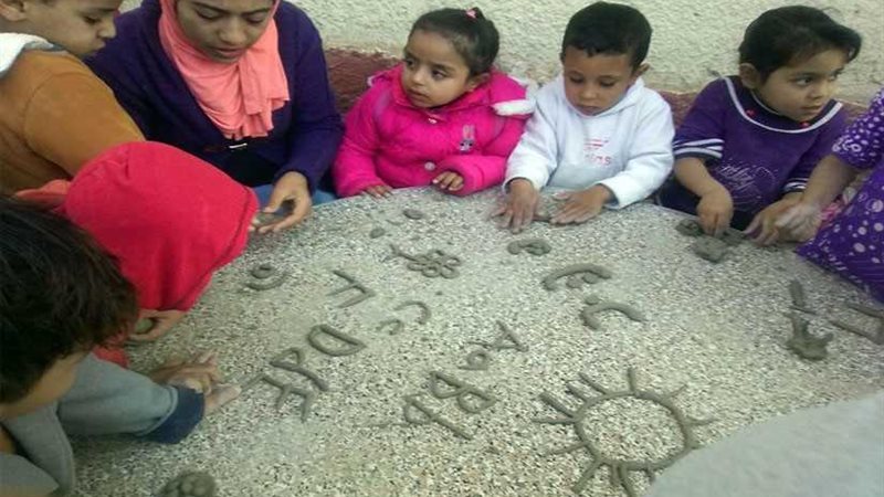 ورشة صلصال وندوتان