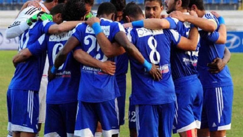 سموحة يعلن عن تعاقده