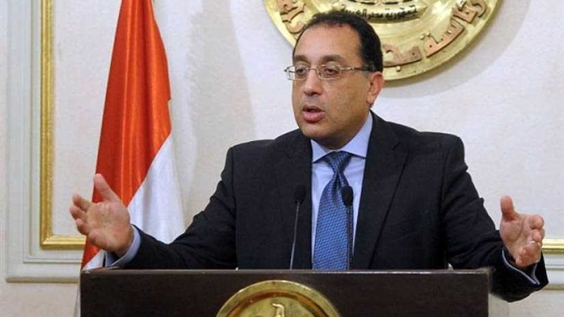 تفاصيل قرارات مدبولي