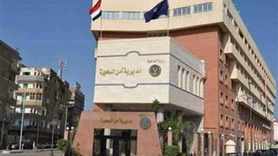 مصرع مزارع في مشاجرة لخلافات المصاهرة بكفر الدوار