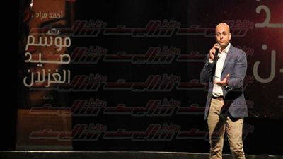 بالصور..حفل توقيع 