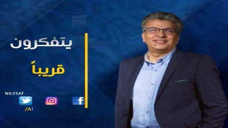 خالد منتصر يواجه