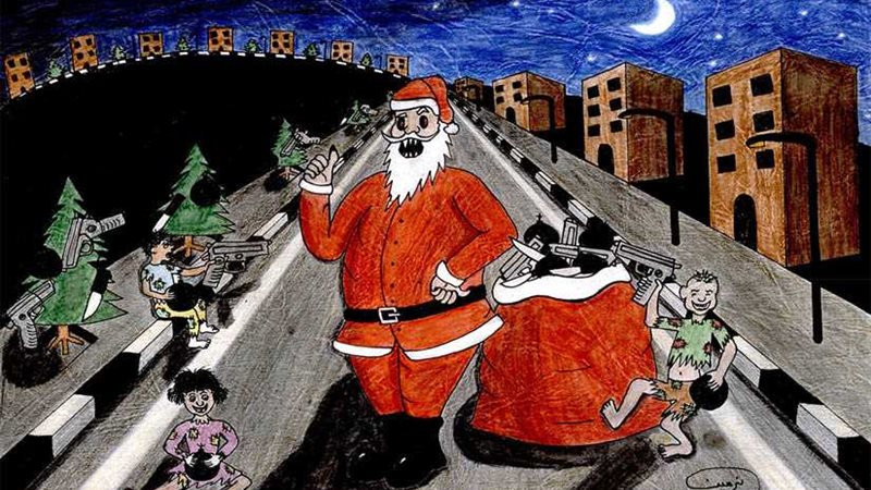 نتاج الدورات التدريبية