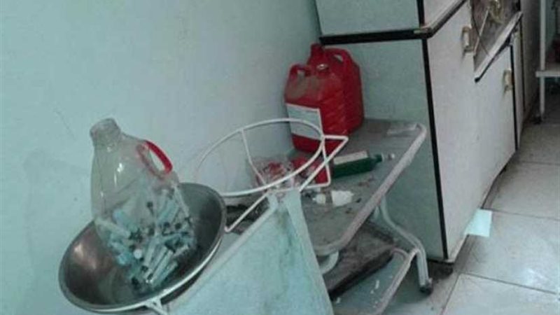 إغلاق 9 معامل تحاليل