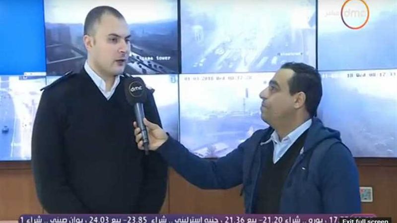 بالفيديو| تعرف على