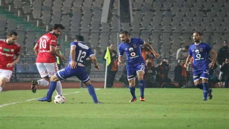 الأهلي يلاقي البلاستيك