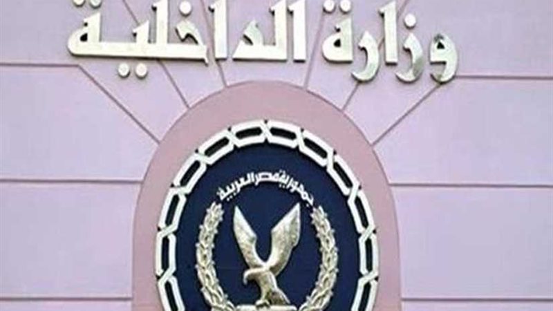 إقامة الصلوات داخل