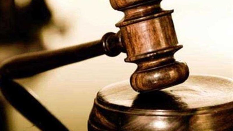 غدا.. الحكم على متهمين